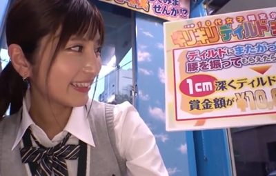 Thumbnail of post image 085