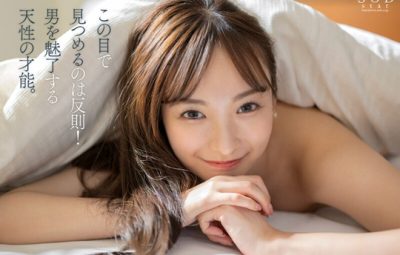 Thumbnail of post image 118