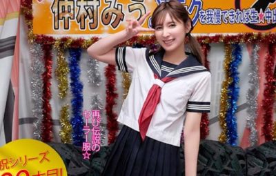 Thumbnail of post image 019