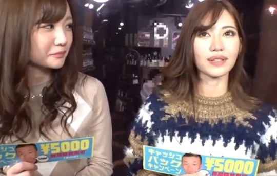 「素人ナンパ」Sランク級ギャルをナンパで持ち込み人様のポコチンで膝ガクガクで捩じり狂う彼氏極秘のネトラレSEX