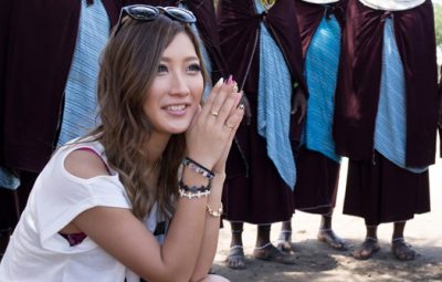 Thumbnail of post image 080