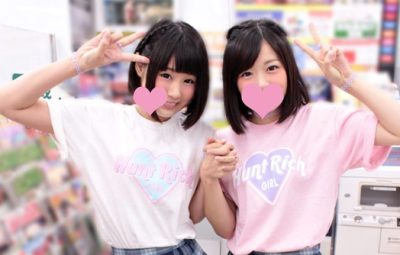 Thumbnail of related posts 154