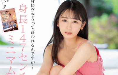 Thumbnail of related posts 002