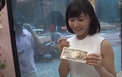 Thumbnail of related posts 199