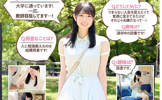 ハイスペックプリ乳肉ボディ美少女のもも色マ●コをむしゃぶりしゃぶり回すメロメロ性交 百田光希