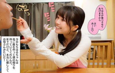 Thumbnail of related posts 177