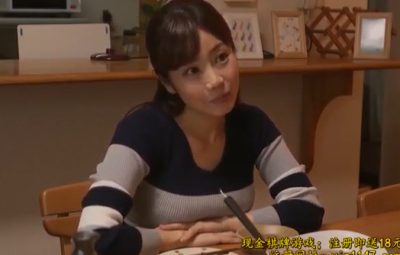 Thumbnail of related posts 085