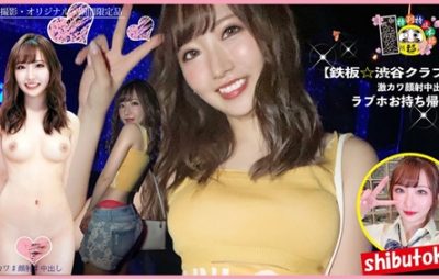 Thumbnail of related posts 051