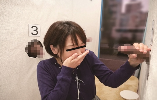 陰嚢まで詰め込んでカレシの竿を求めてマネーバトルM便