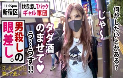 Thumbnail of post image 173