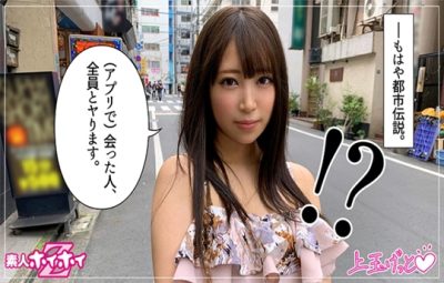 Thumbnail of related posts 024