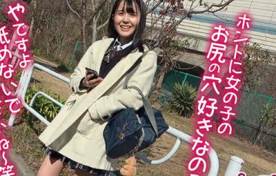 Thumbnail of related posts 152