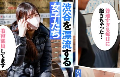 Thumbnail of post image 198