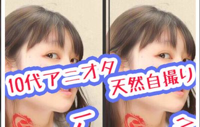 Thumbnail of related posts 030