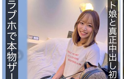 Thumbnail of post image 036