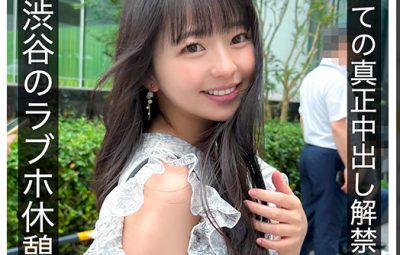 Thumbnail of post image 061