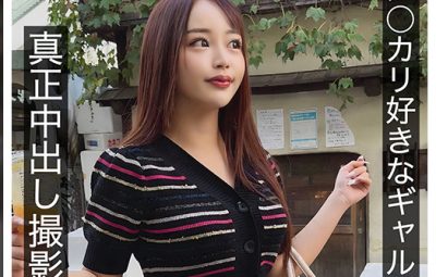 Thumbnail of post image 029