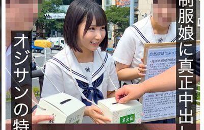 Thumbnail of related posts 092