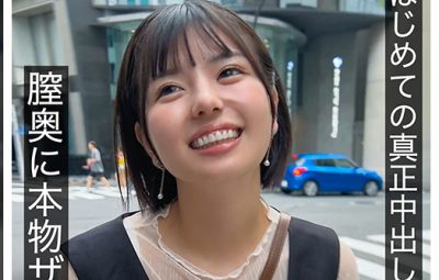 Thumbnail of related posts 034