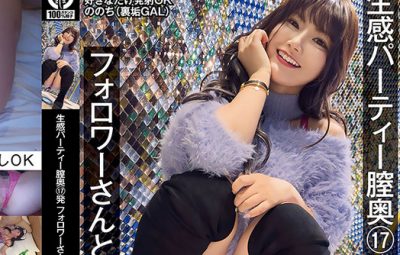 Thumbnail of post image 119