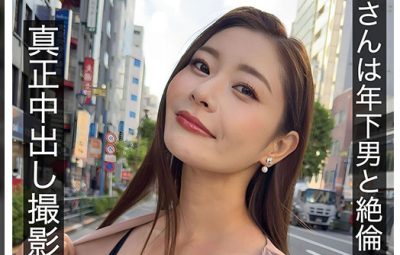 Thumbnail of post image 110