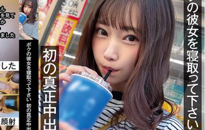 Thumbnail of related posts 187