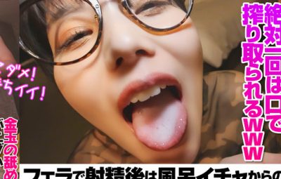 Thumbnail of related posts 163