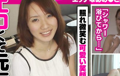 Thumbnail of related posts 066