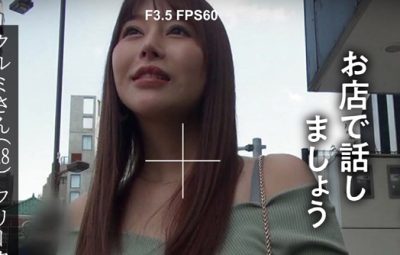 Thumbnail of related posts 164