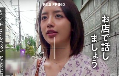 Thumbnail of related posts 198