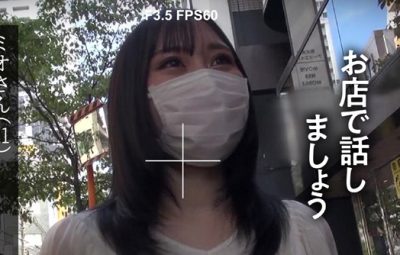 Thumbnail of related posts 137