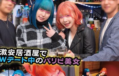 Thumbnail of related posts 075