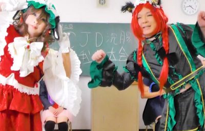 Thumbnail of post image 087