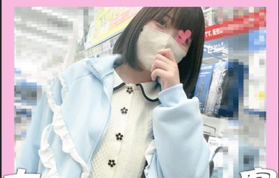 Thumbnail of related posts 030