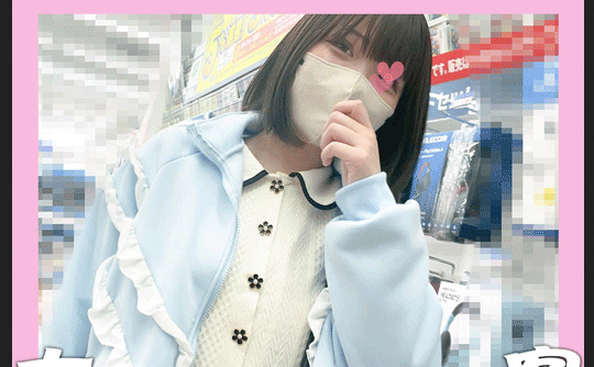 推しの子?＝凛(リン)の4日分SET/純白食い込み/ノーパン【メイドパンチラ逆さ撮り/コンカフェ/ローアングル】