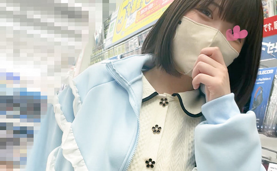 【メイド店員逆さ撮り】推しの子?＝凛ちゃんの私服プライベートパンチラ【コンカフェ/ローアングル】