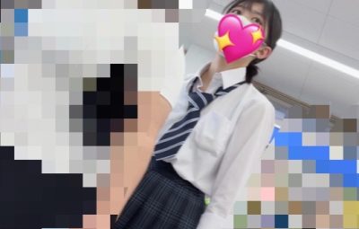 Thumbnail of related posts 145