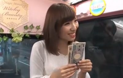 Thumbnail of related posts 109