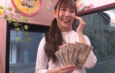 Thumbnail of related posts 171