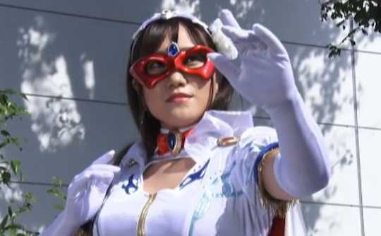 愛と正義の戦士ジャスティーヌ 若宮穂乃