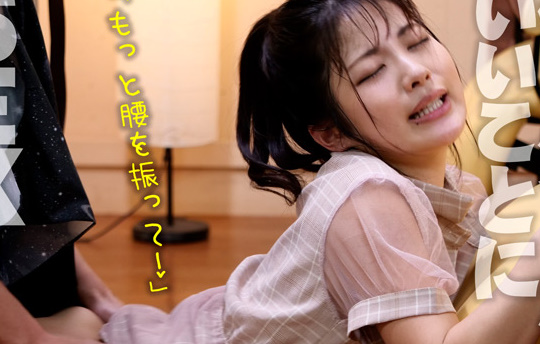 魔性☆美容室 美容師 あおい