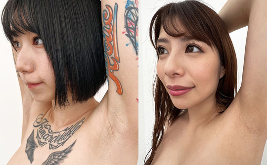 AV女優の恥ずかしい局部アップ 裸のコレクションvol.2