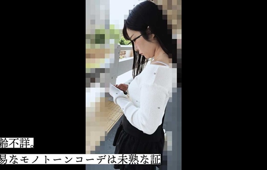 [黒髪女仔/複数回逝き]狂わされた青春。新品同様フル勃起乳首＆陰核集中責めでお見事初陣三回堕ち