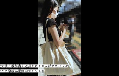 Thumbnail of related posts 130