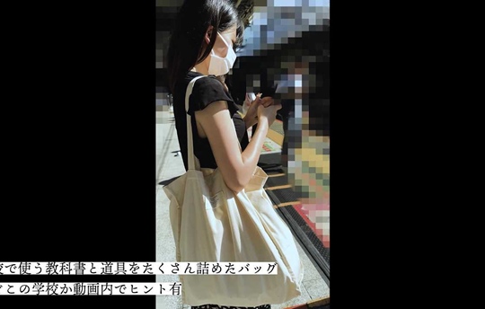 [緊急公開/逮●必須]全てを忘れてメスになる理系女子大生。喘ぎまくり痙攣しまくりの公然猥褻共同正犯