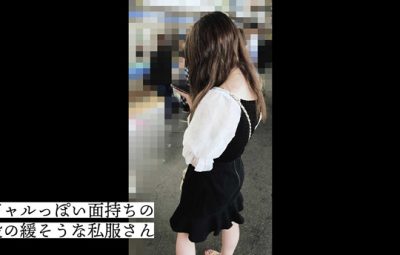 Thumbnail of post image 099