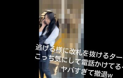 Thumbnail of related posts 108