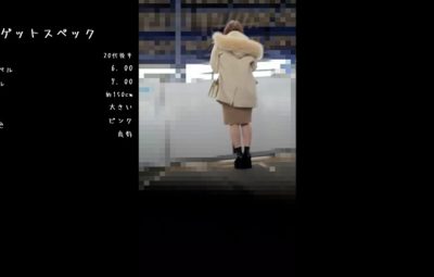 Thumbnail of related posts 084