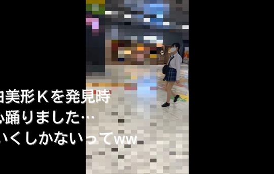 【触2】「触歴7年、お世話歴2回。無二のプリ尻ファン」クールで清楚なKの激しい抵抗、もっちり美白美尻を揉みしだいて執念の追跡2日