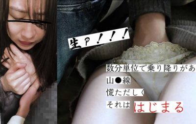 Thumbnail of post image 008